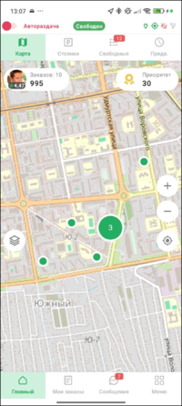 Заказы на карте.png