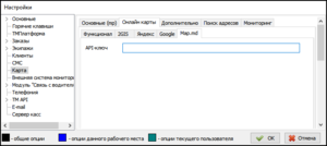 Ветка Карта - онлайн карты - Mapmd.png