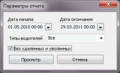 Миниатюра для версии от 16:28, 15 апреля 2011